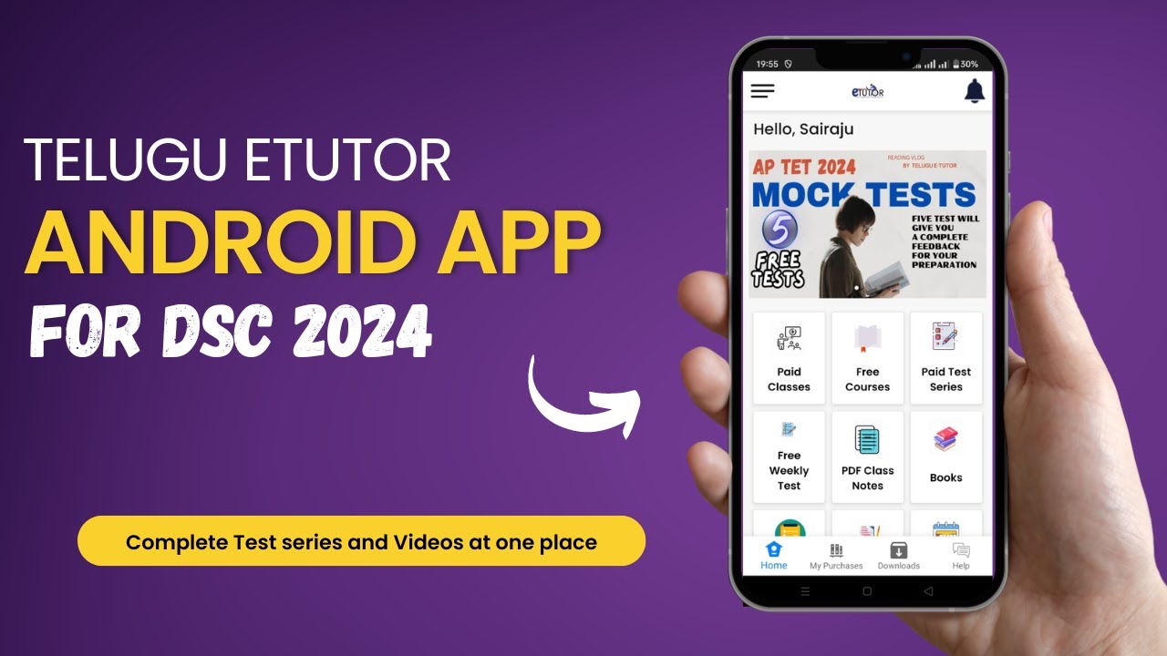 🎇🎇 Hurray! Our APP is Live | Telugu eTutor APP | Gift for DSC Preparation