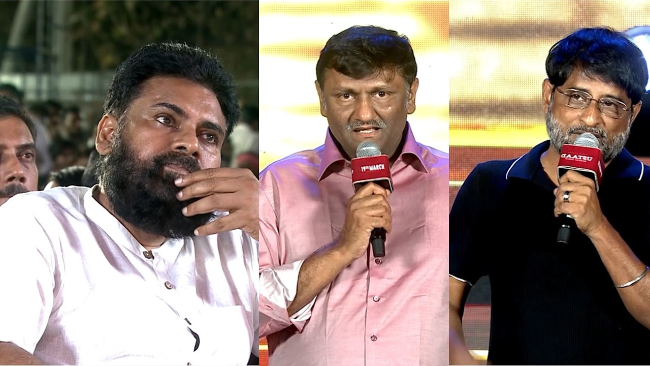 Ravi Shankar & Naveen Yerneni Speech | Ustaad Bhagat Singh Pre-Release Event Highlights
