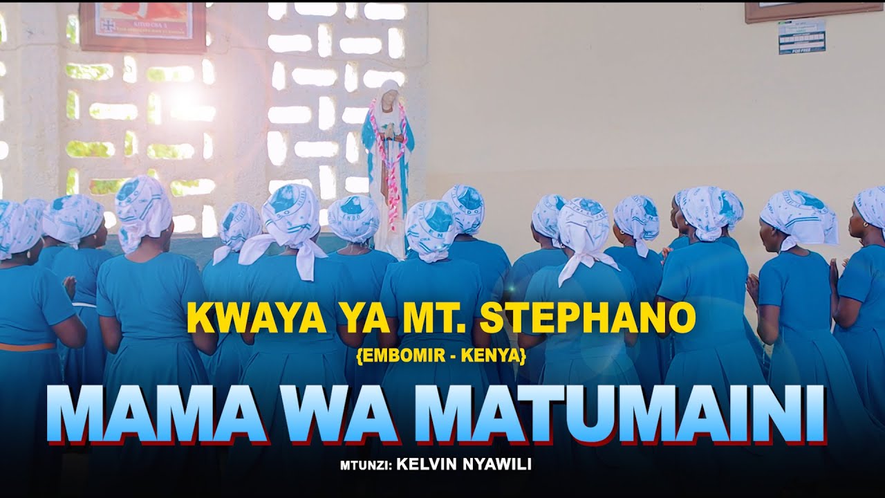 MAMA WA MATUMAINI