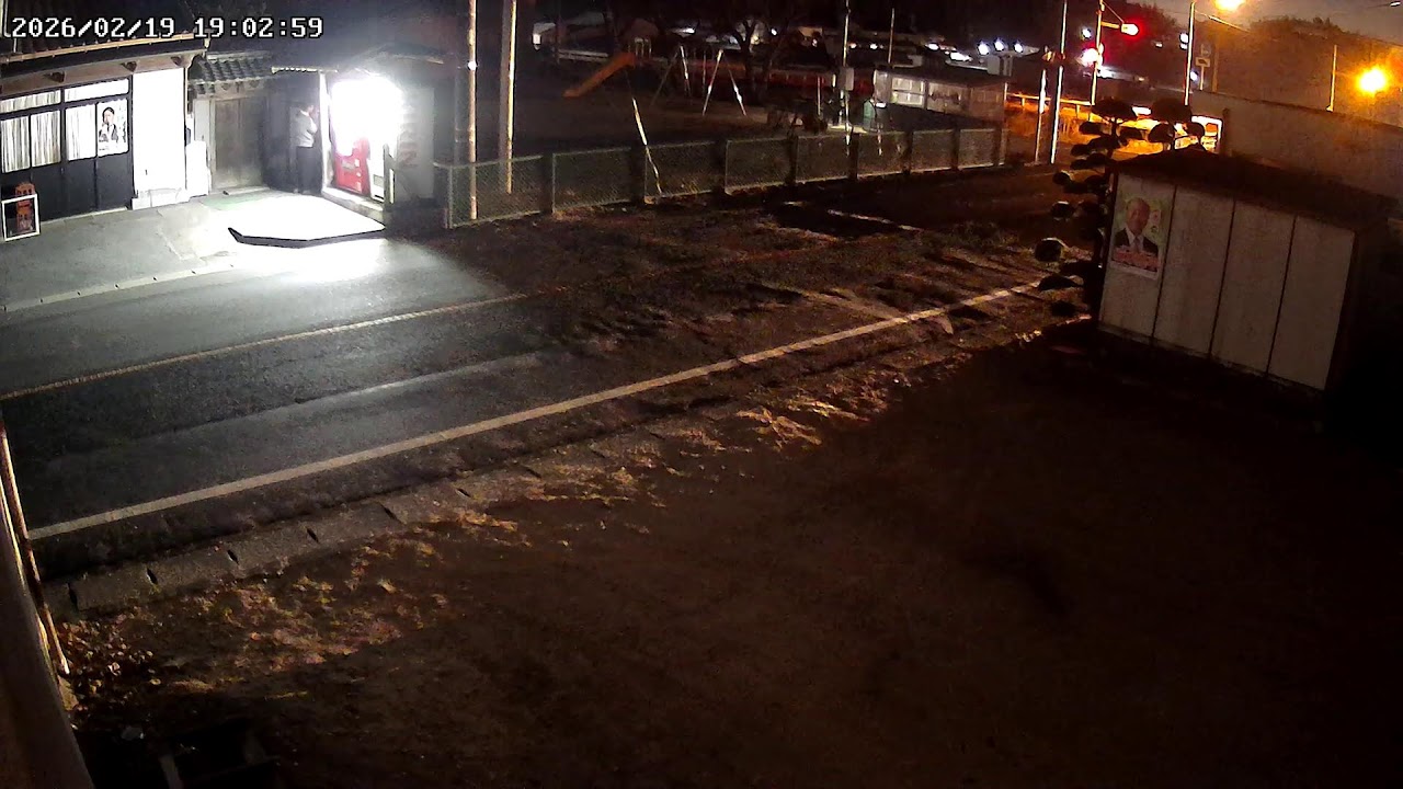 岡山県笠岡市吉浜ライブカメラOkayama Kasaoka Live camera.World cam.