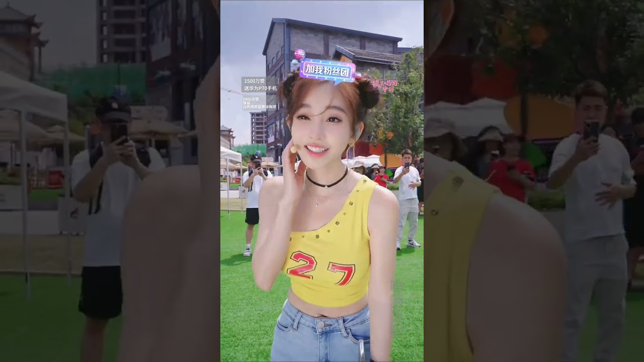 馮提莫 20240906：唱遊貴陽