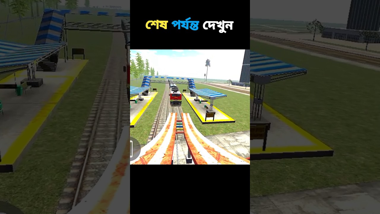 Train😱 Fly Challenge😲 Indian bike driving 3D #shorts #viral