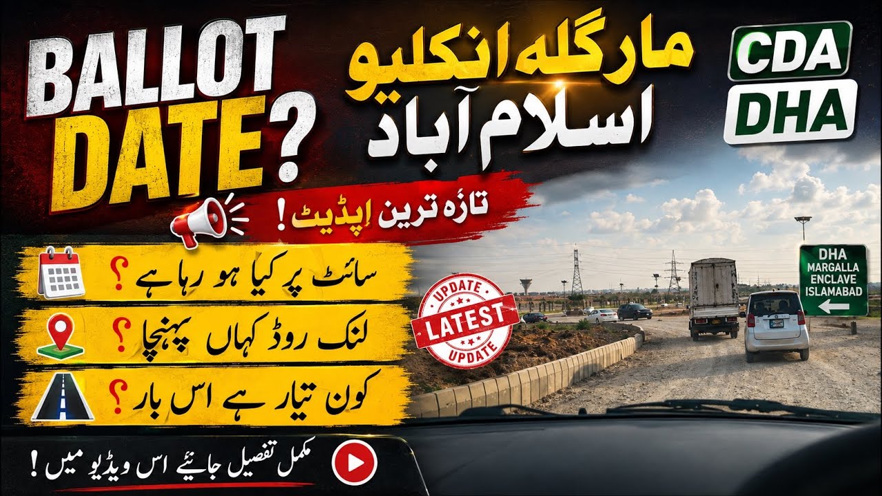 DHA Margalla Enclave Islamabad | When Is the Ballot? Major Latest Update! #dhaislamabad #dha #cda