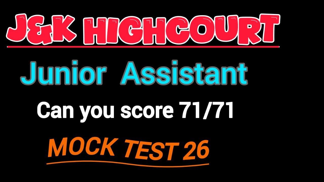 JK HIGH COURT II MOCK TEST 26 II PARIS OLYMPICS AND PARALYMPICS II COMPUTER II ENGLISH