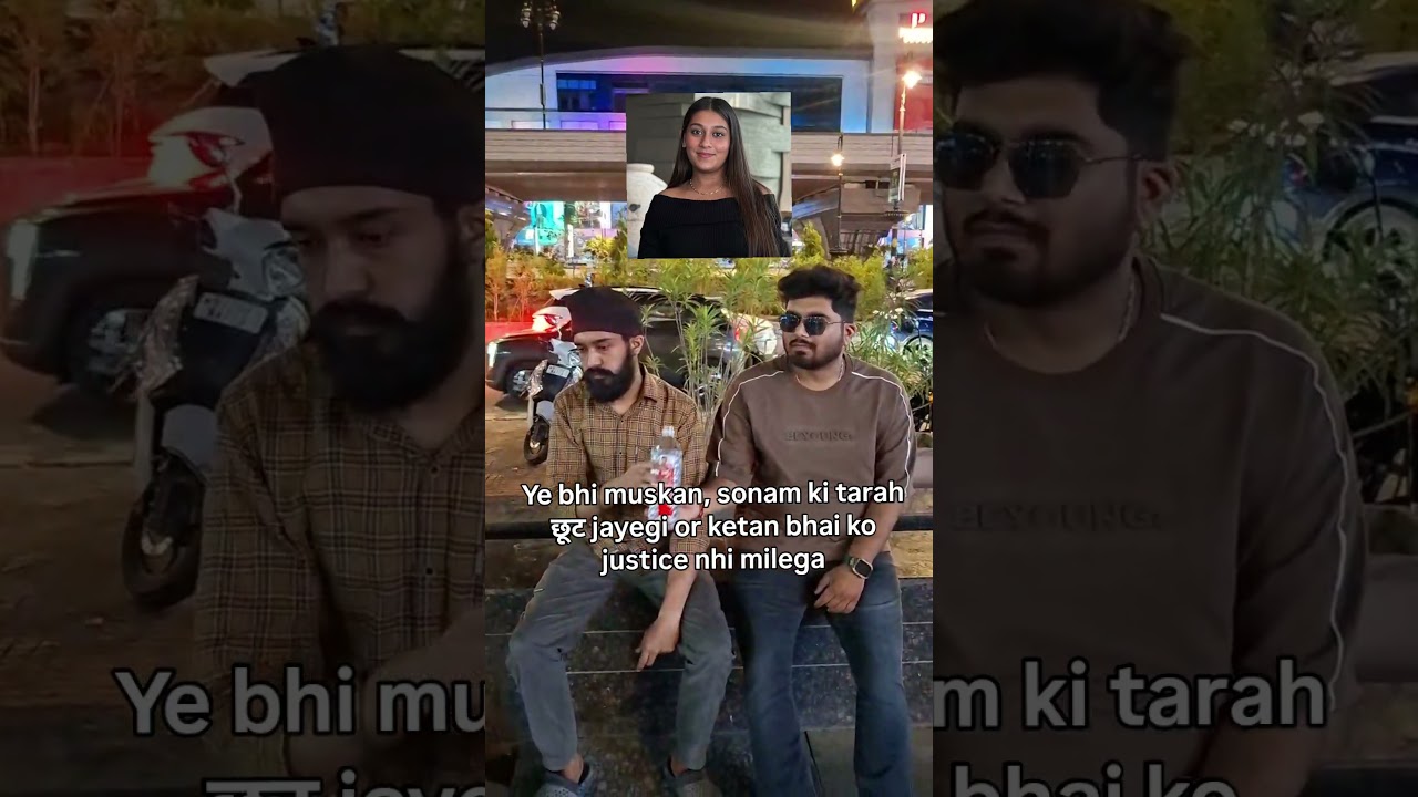 Justice for ketan agarwal 🤕🤕 #trendingshorts #siyagoyal