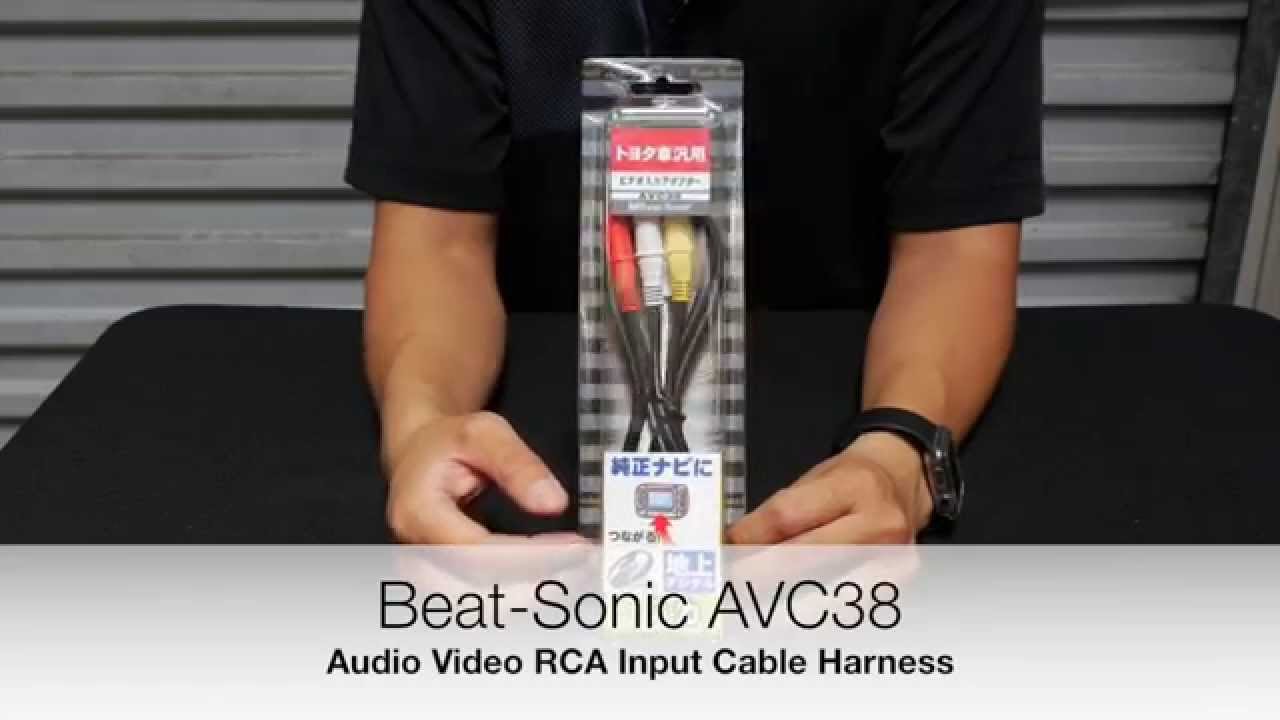 2013-2018 Lexus Beat Sonic AVC38 Audio Video RCA Input Cable Harness (Installation)