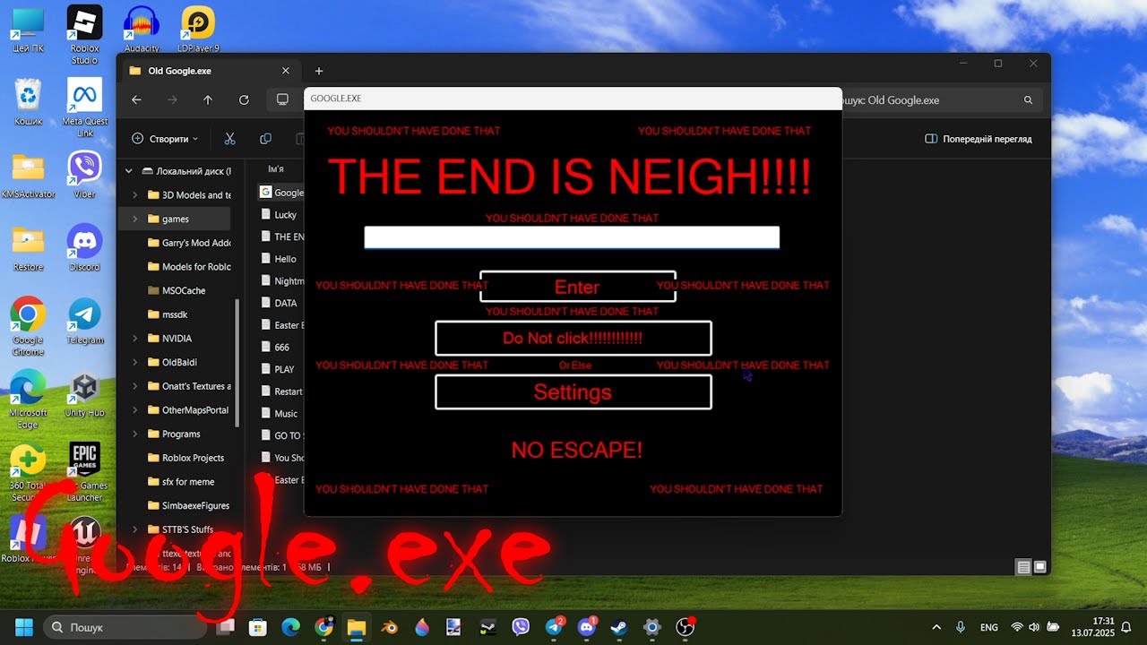 Самая старая и страшная игра Google.exe Classic