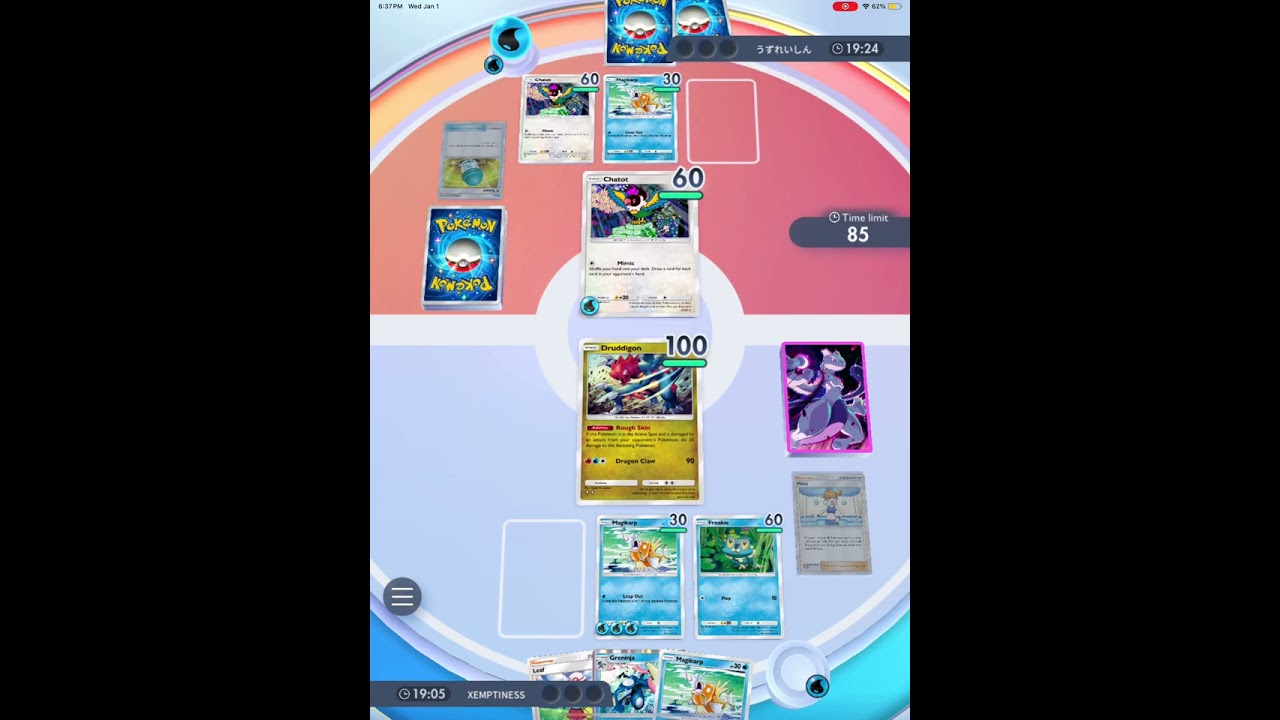 Pok&eacute;mon Pocket vs randoms (Gyrados ex | Greninja | Druddigon)