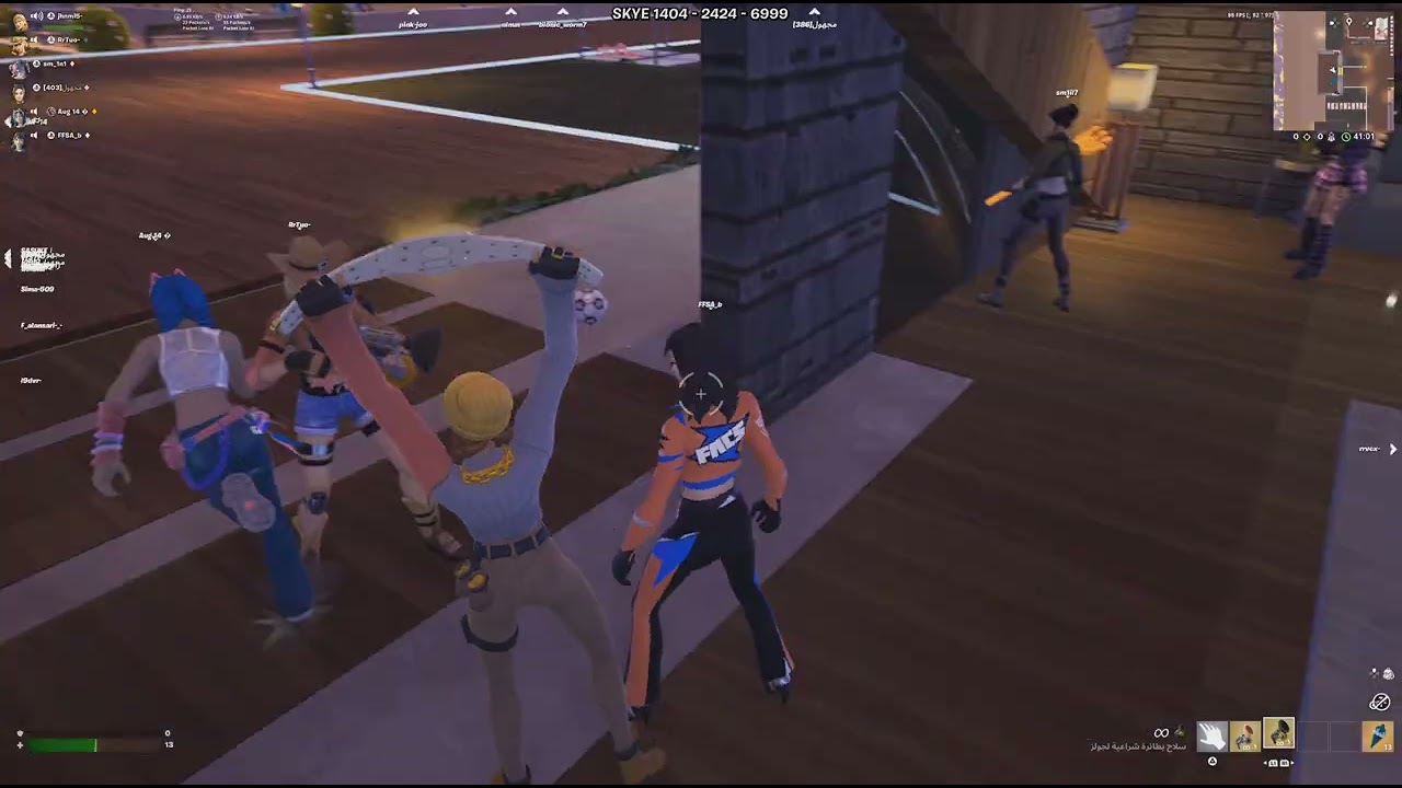 Fortnite_20250519220530