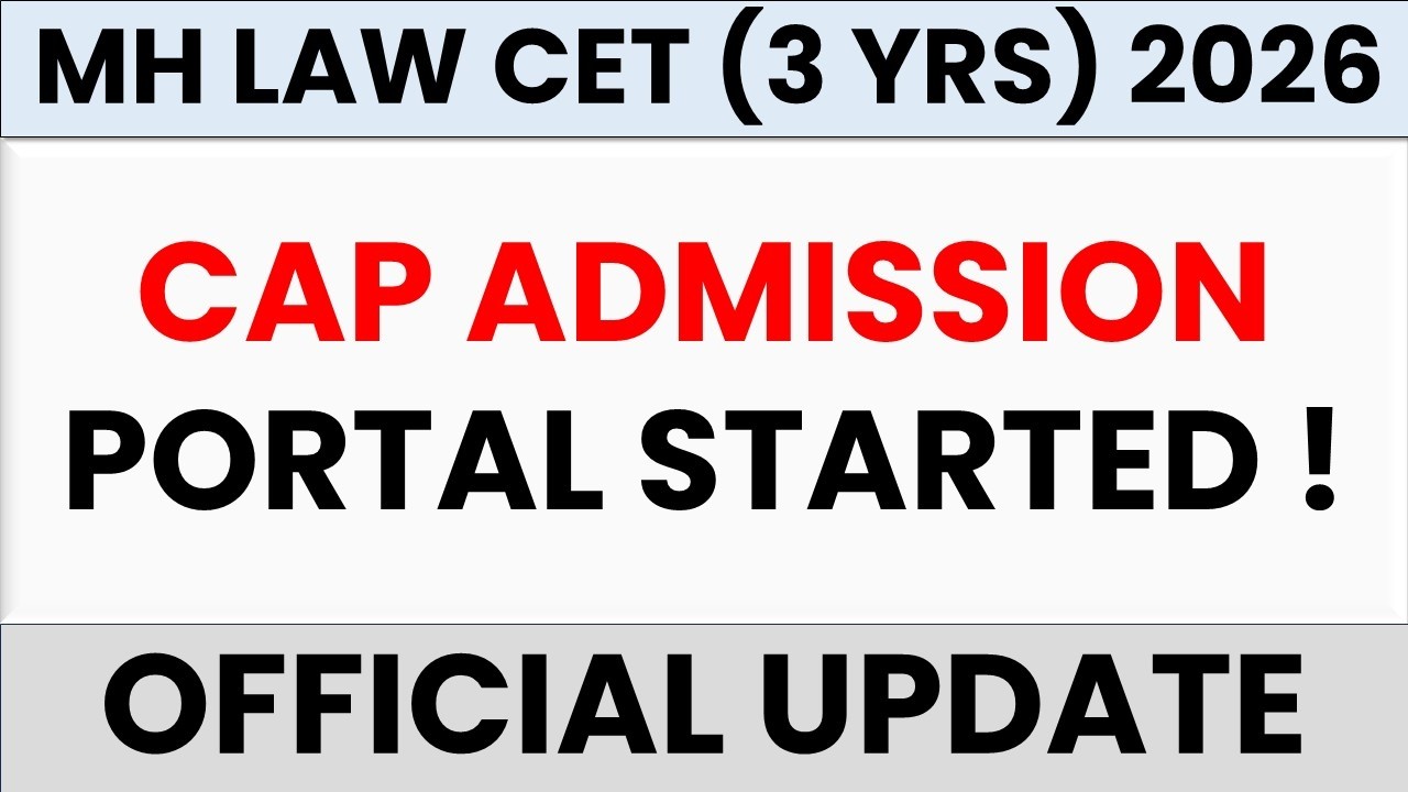 MH LAW CET (3 Yrs) CAP Round Admission Portal Released 2026 | Official Update | Law CET Admission|