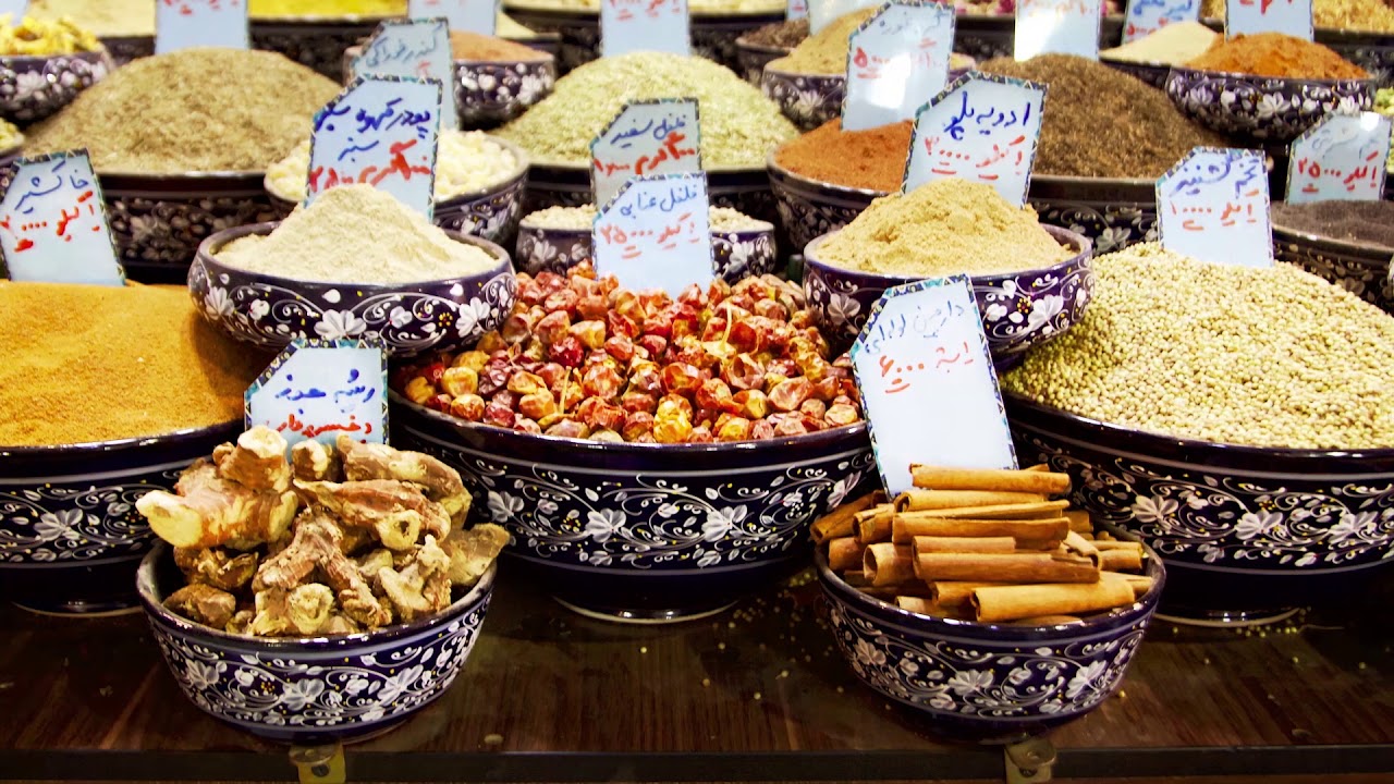 Isn't it Iranic? A Documentary of Today's Iran: Part II