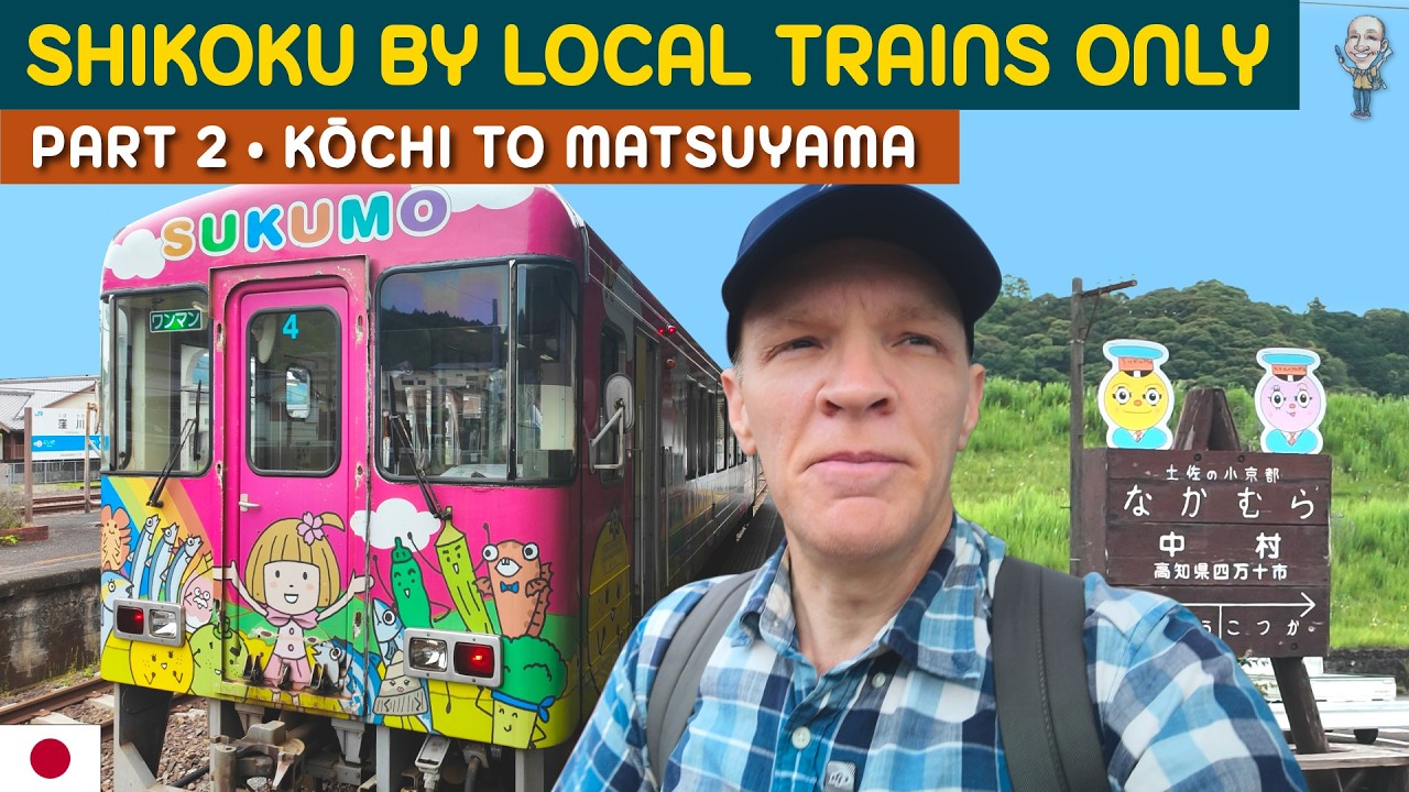12-hour multi-train odyssey in remote Shikoku