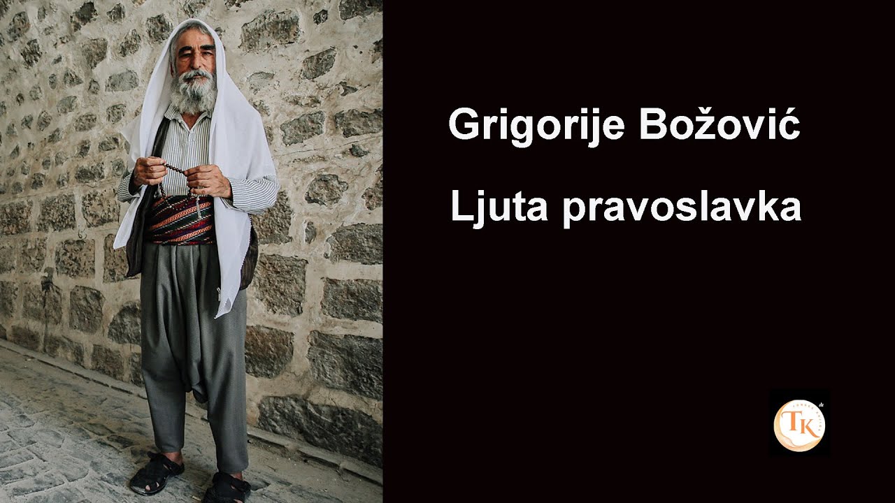 Ljuta pravoslavka