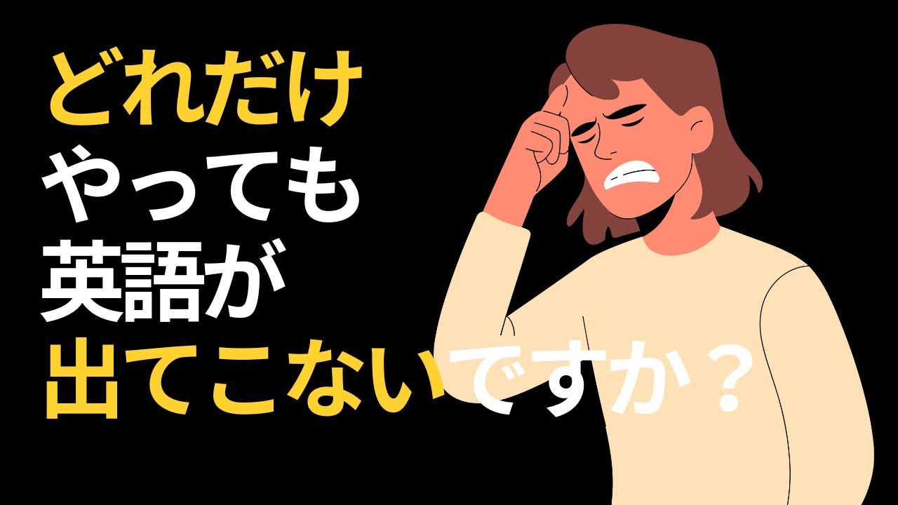 こんなやり方、試してみませんか？