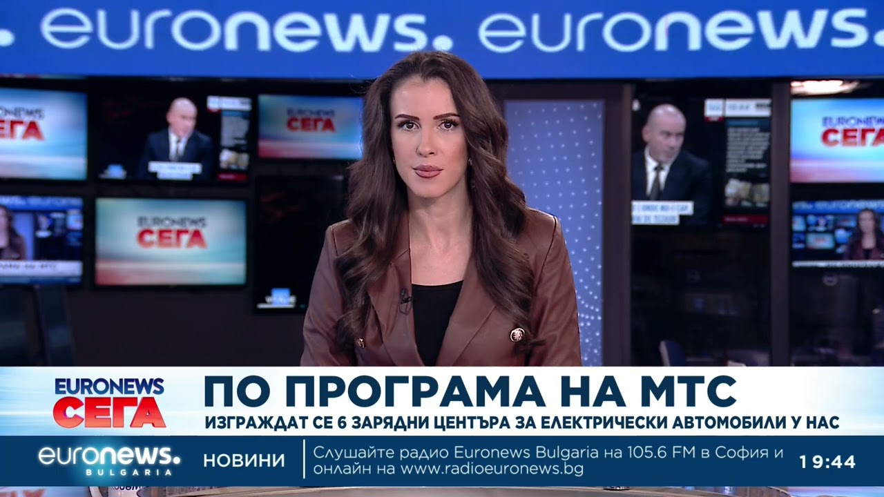Подписани са първите договори за изграждане на бързи зарядни станции по пътната мрежа