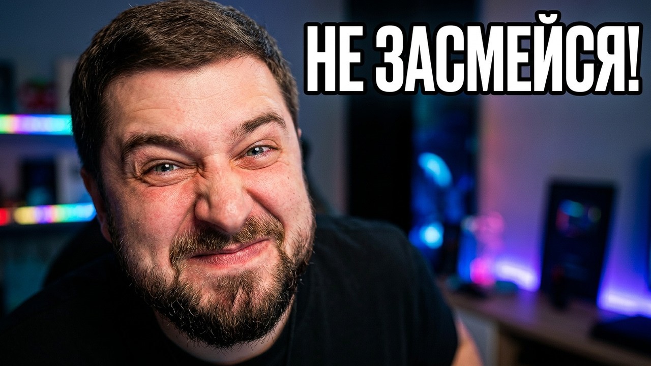 ПОПРОБУЙ НЕ ЗАСМЕЯТЬСЯ!? ЛУЧШИЕ ПРИКОЛЫ 2026 #30 / Хард Плей реакция на Балтимор
