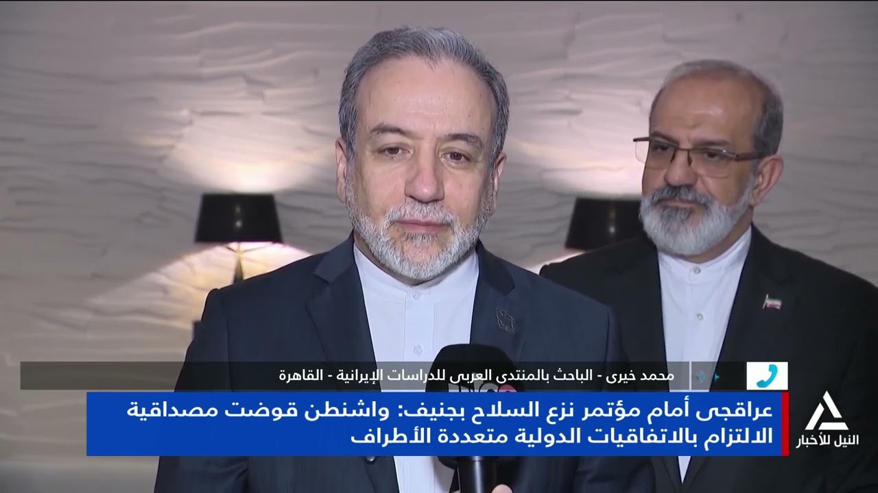محمد خيرى : الوضع فيما يتعلق بالمفاوضات صعب جدا ابرزها الاحتشادات العسكرية الامريكية بالشرق الاوسط
