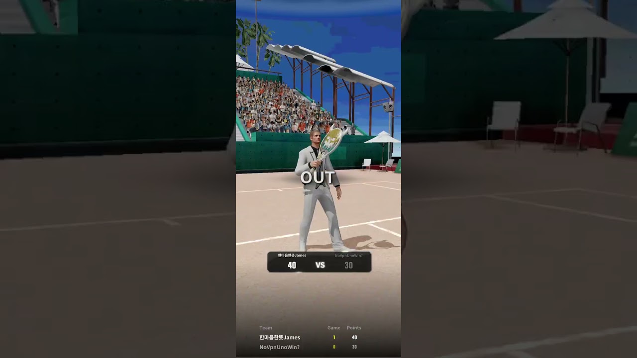 Ultimate Tennis - Dec 24 - Vs NodisconnectUnoWin