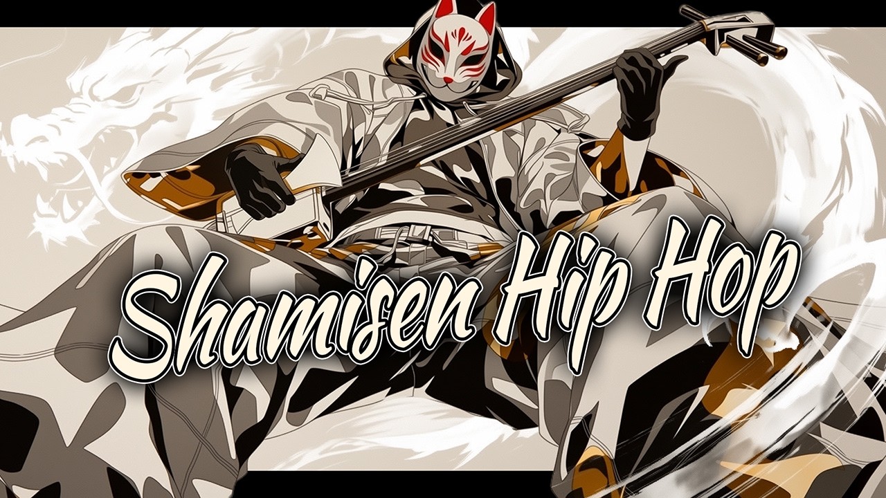 【Shamisen × Hip Hop Beats】Legendary Japanese Trap That Hits Hard