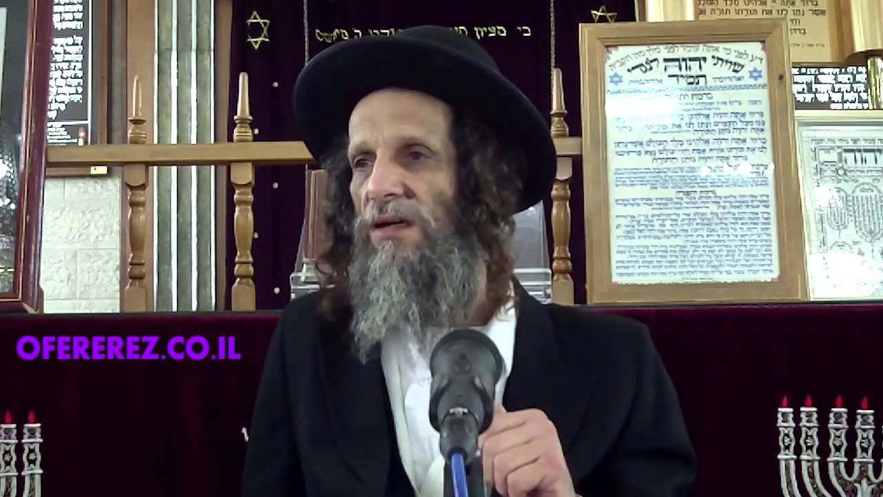 ענווה ושפלות-סוד משיח בן דוד בפתחה של רומי