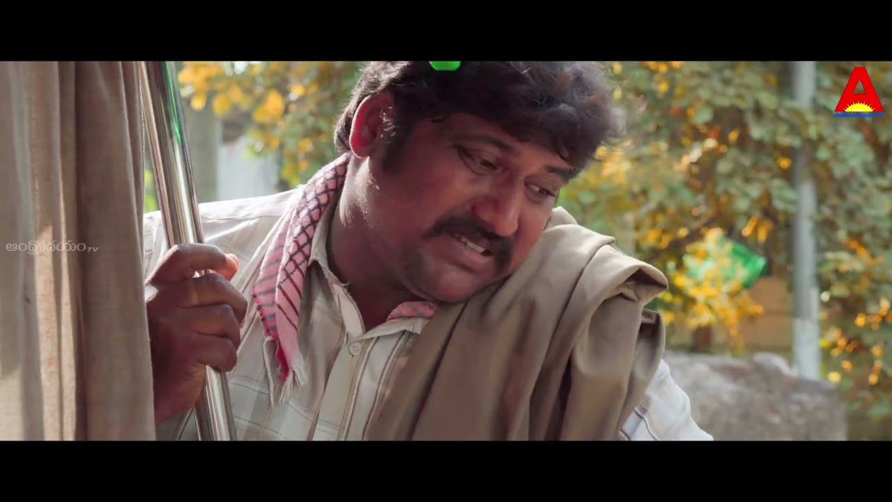 Srinagar colony lo chirunavvula Kadhalu Trailer || Directed by S.Nagaudaykiran || Andhrodayam Tv
