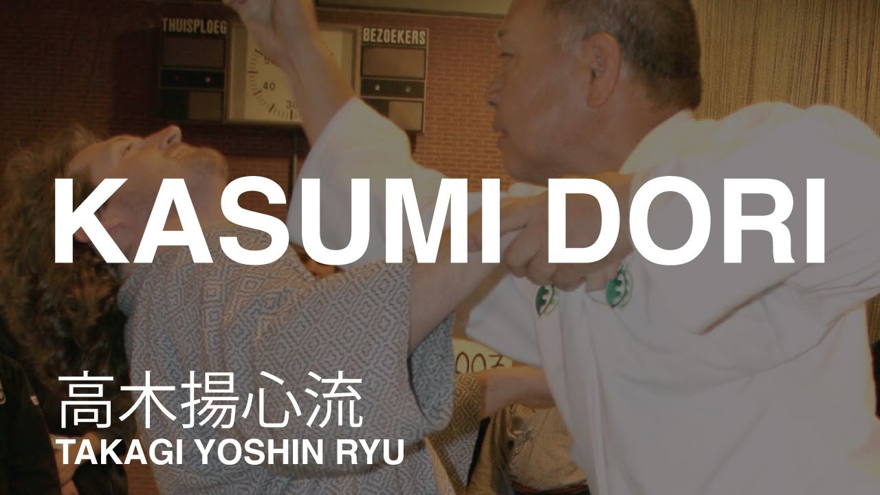 Kasumi Dori 霞捕 Takagi Yoshin Ryu Jutaijutsu, Traditional Jujutsu Form