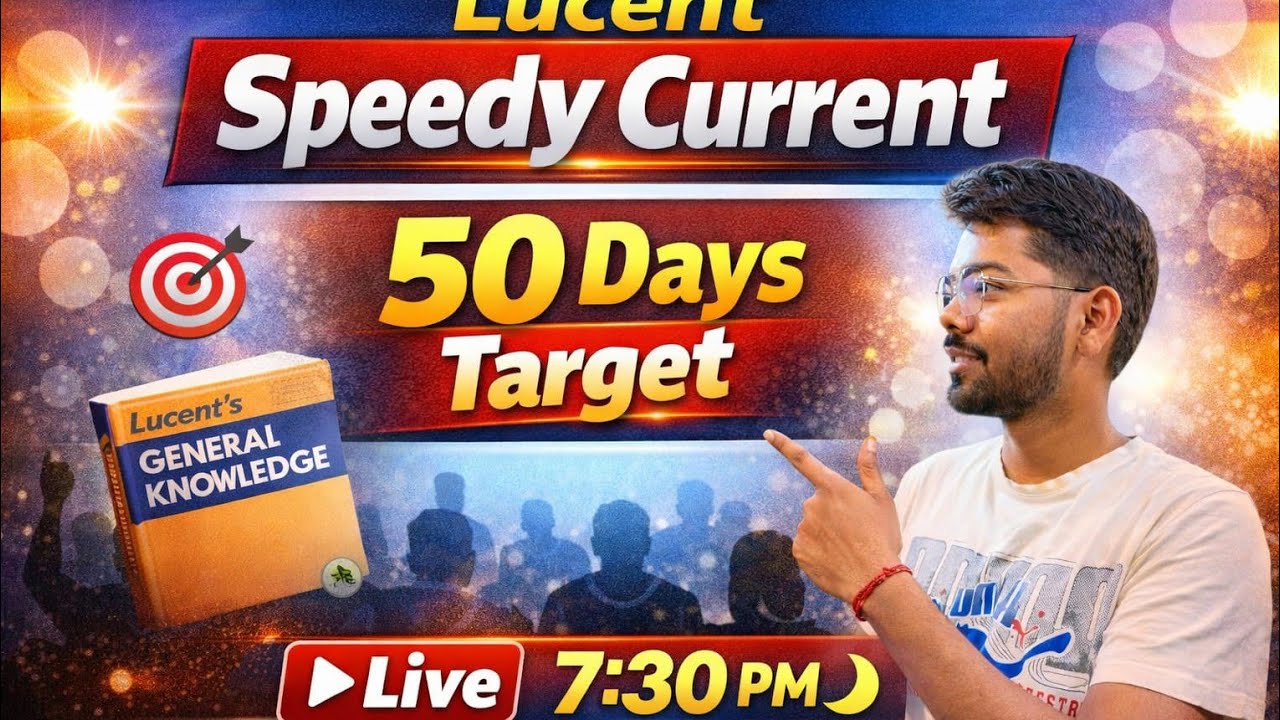 Result Affairs  is live! 05/50day ntpc cgl bihar police aedo ssc gd