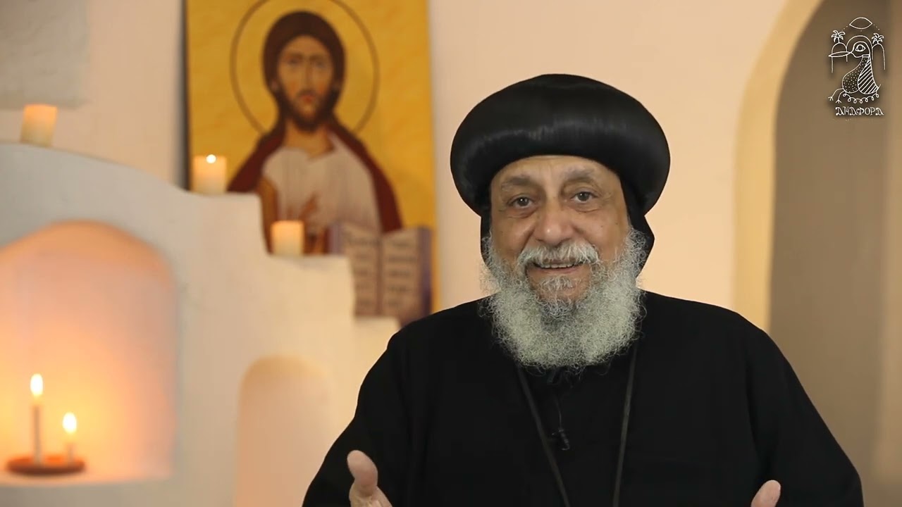 الأحد الأول من شهر كيهك ... نيافة الأنبا توماس مطران القوصية و مير