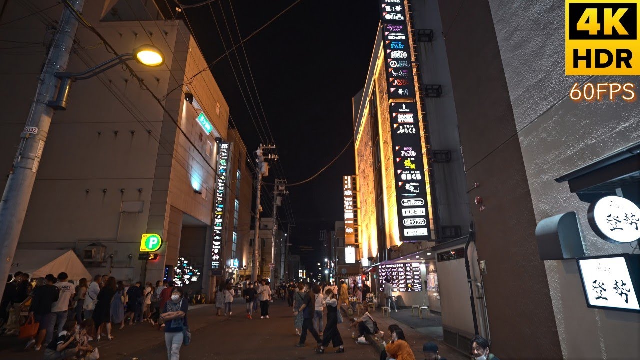 【4KHDR 夜の街歩き】旭川さんろく街周辺を歩く2022/8/6【道北最大の繁華街の夏まつり(さんろくまつり＆烈夏七夕まつり) 】