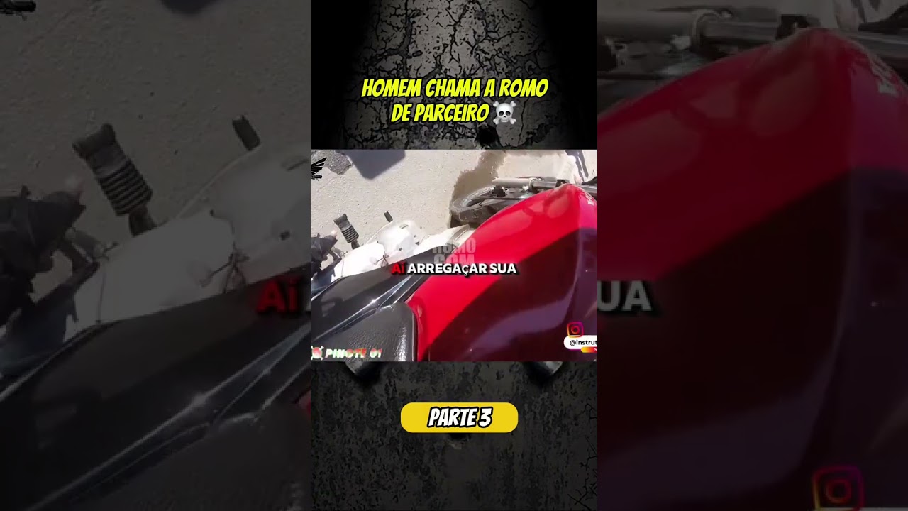 #rocam