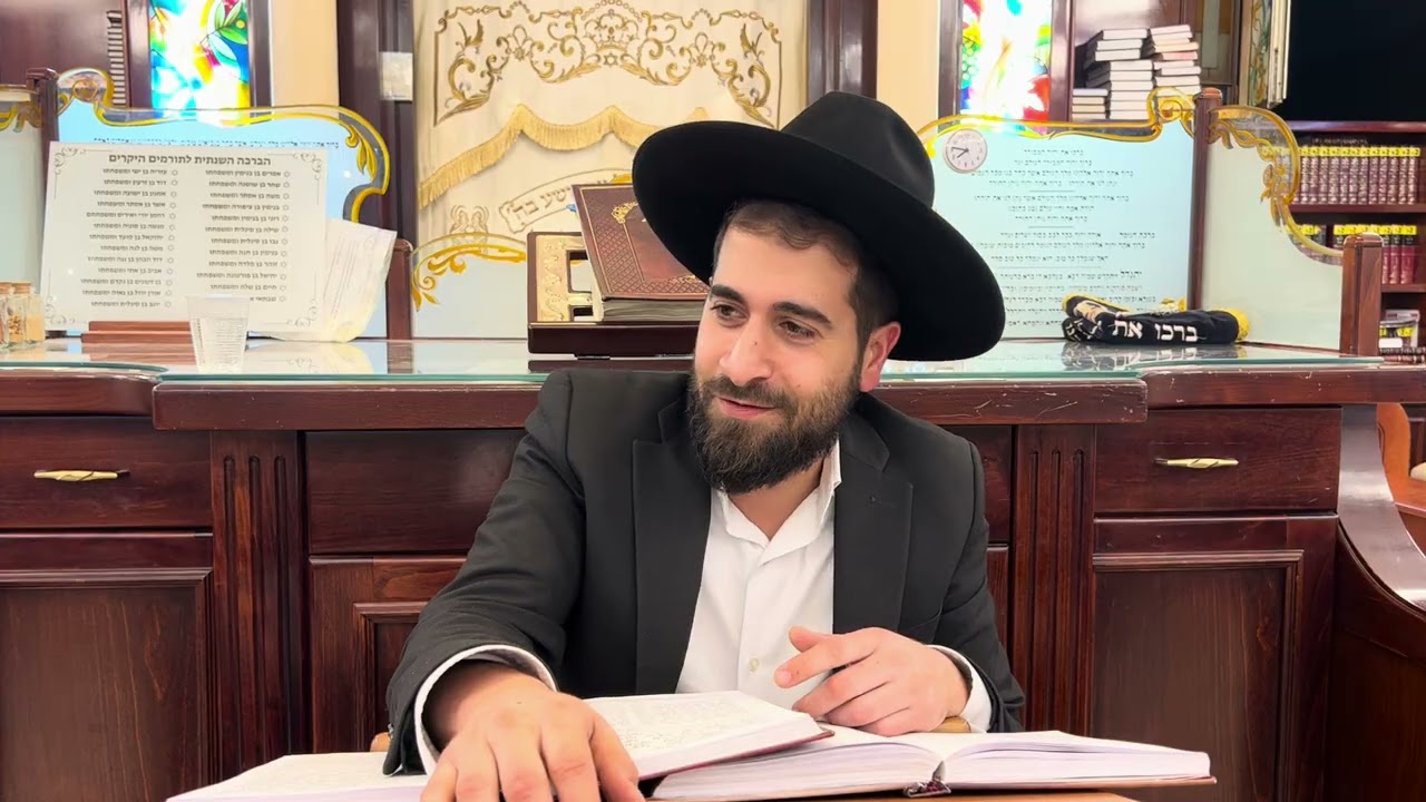 הרב שגיב דרשני -פרשת משפטים תשפ