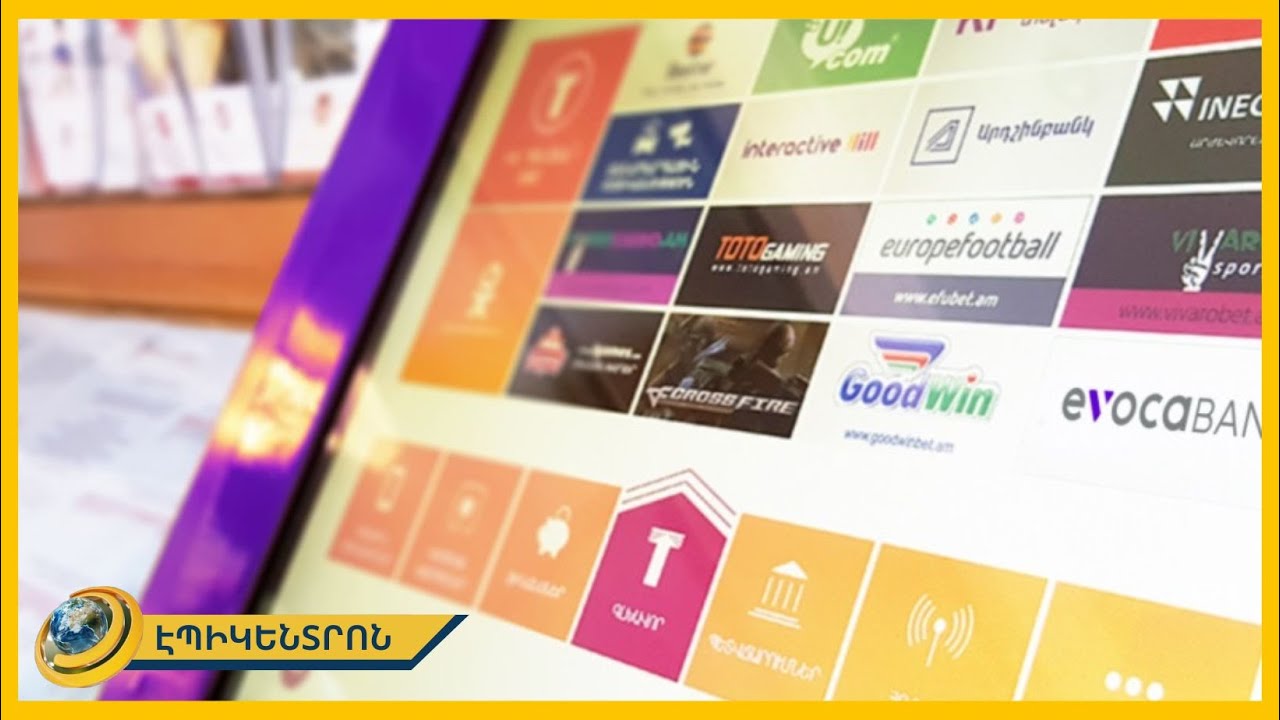 Վճարային ընկերություննների ու բջջային օպերատորների «վեճի» մանրամասները