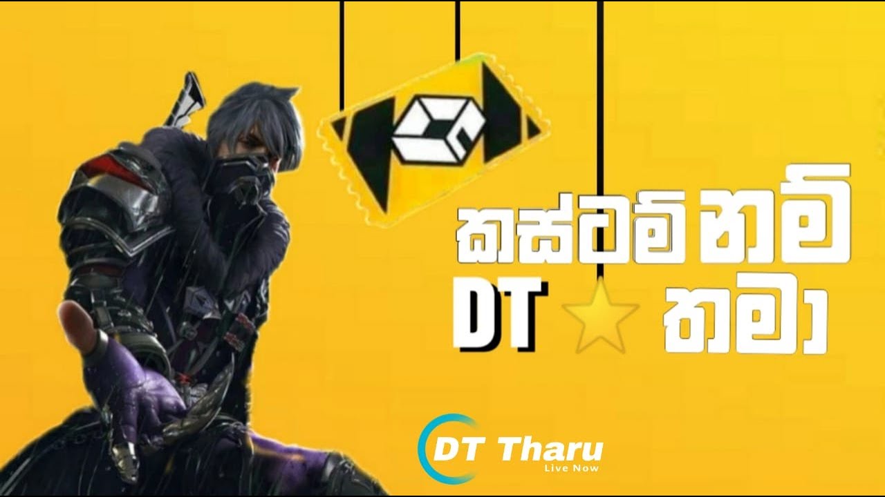 🔴ff Live🔰රෑ බිසනේ