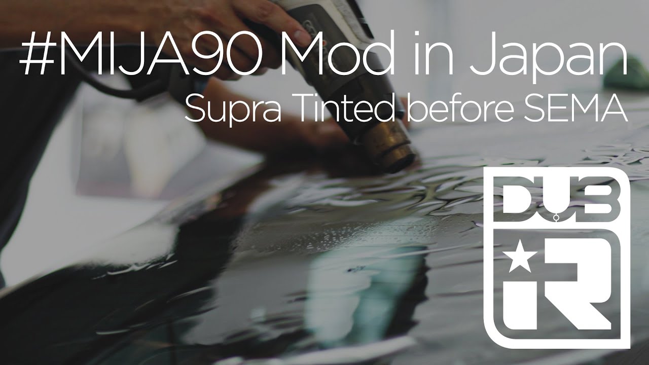Mod in Japan #MIJA90 2020 Toyota Supra gets DUB IR Tint Installed by @TintEVO - Modinjapan.com
