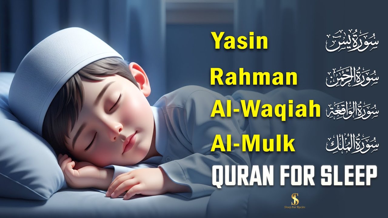 Quran Surah Really Beautiful | Yasin | Rahman | Mulk | Waqiah | Inspiring Strong Devotion To Allah