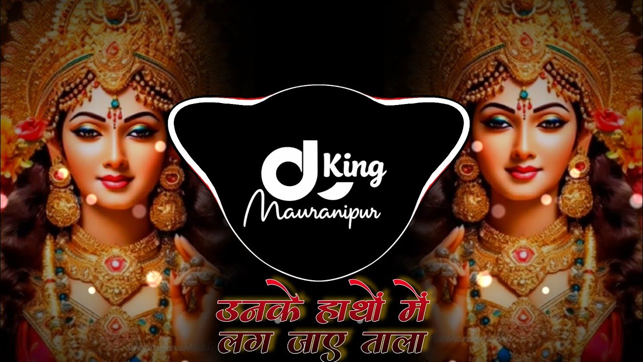 Unke Hatho Me Lag Jaye Tala 🔱 (Hard EDM Jump Mix) | 🎺Navratri Special 2025 | DJ Deepak Khailar