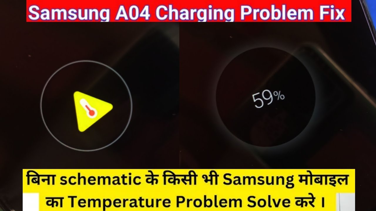 Samsung A04 charging error problem