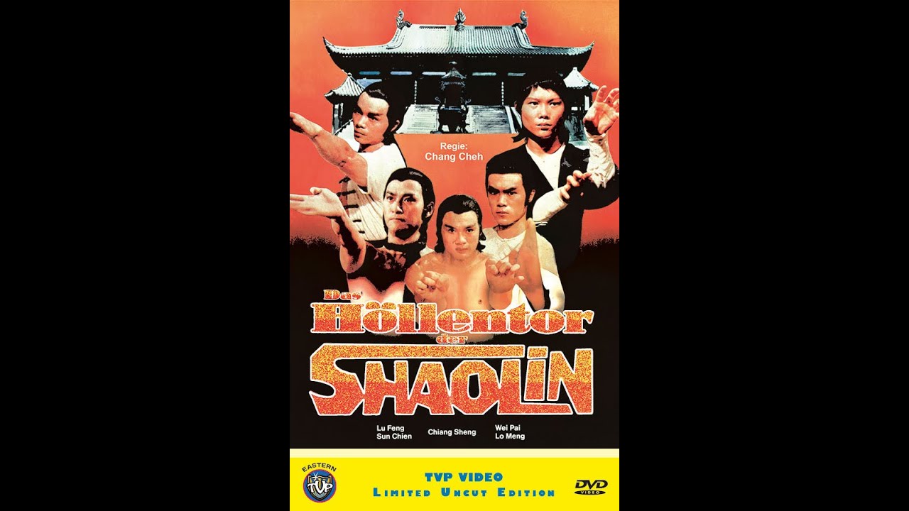 Invincible Shaolin Musicvideo