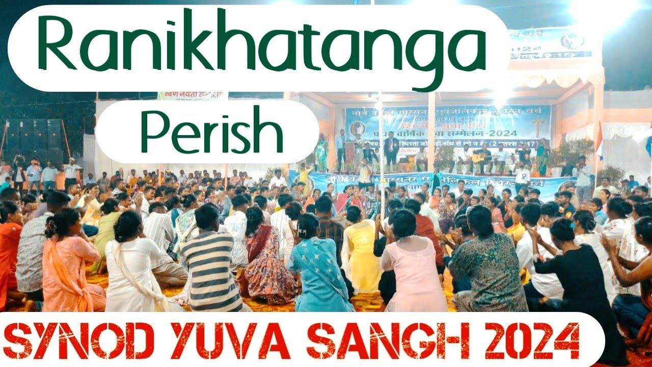 Ranikhatanga Perish / Ranikhatanga Perish hod bhajan / Ranikhatanga Perish Perish