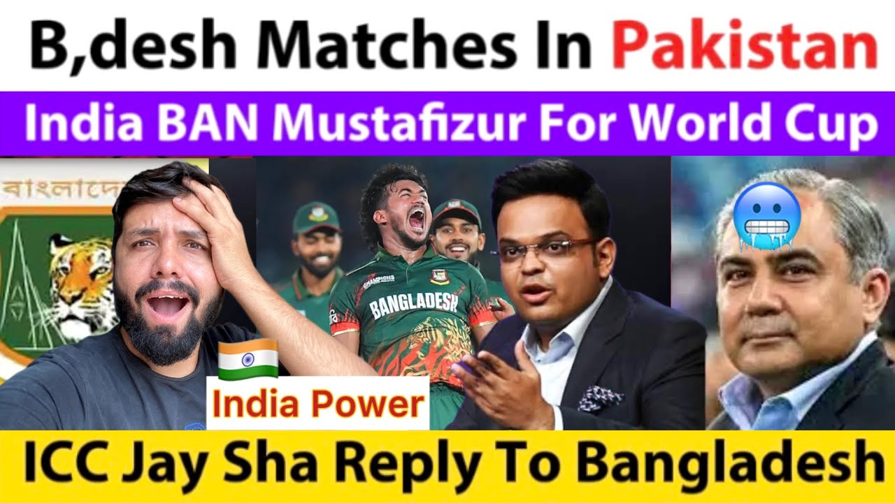 OMG India Power Mustafizur BAN For T20 World Cup 2026 | Bangladesh Match In PAK ? iCC Reply