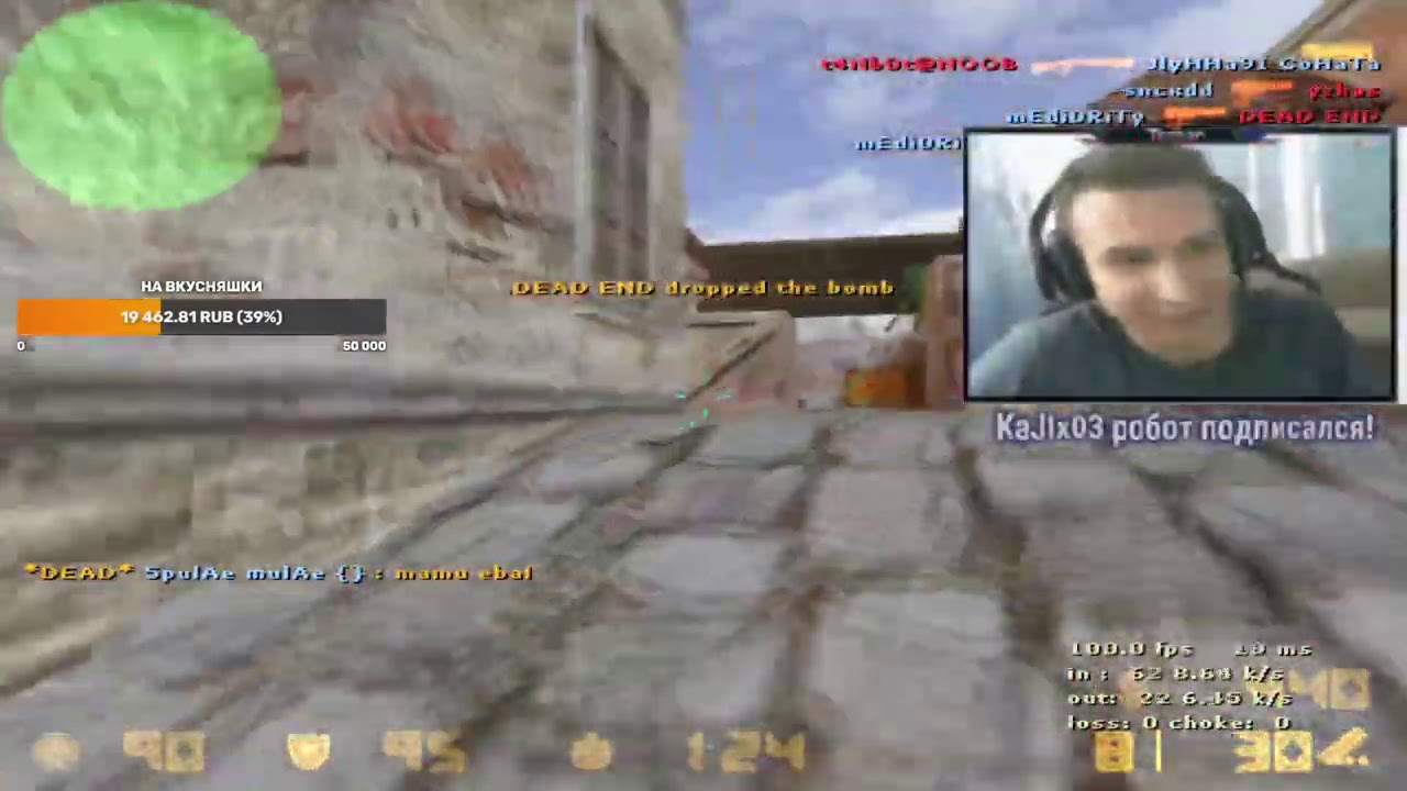 Tochan 03.02.21-03.03.21 Stream Highlights and fun