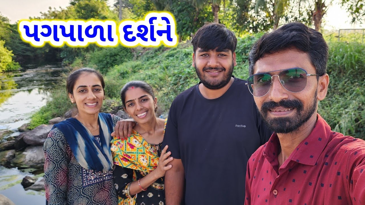 ચાલી ને દર્શને | Pagpada Darshan Karva | Jaja Kilometre | JSK Life 858