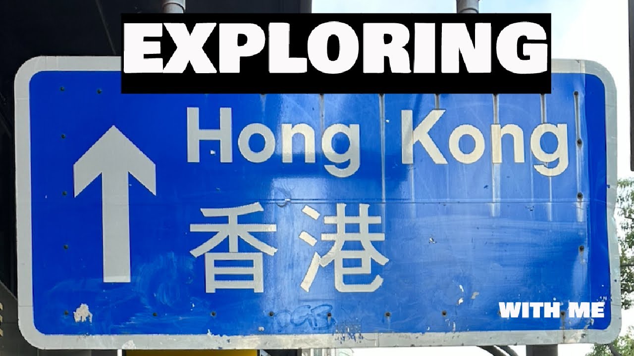 Exploring Hong Kong.Ghost in the shell locations.