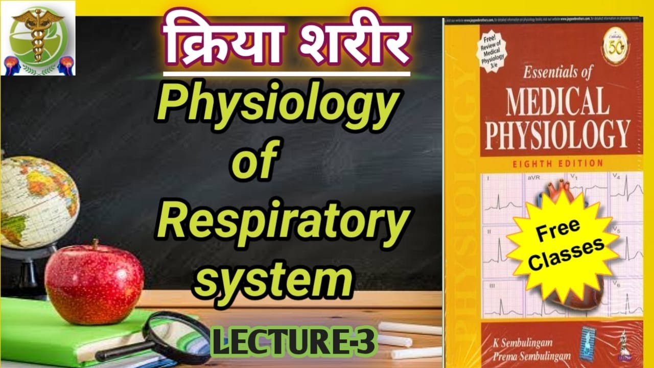 Physiology of Respiratory System l lecture-3 Free online classes regular 8:00PM #BAMS1styearlecture