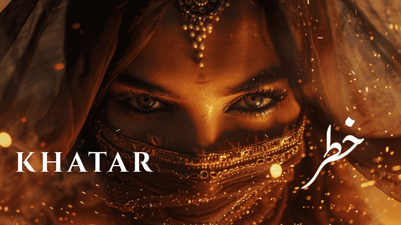 Khatar - خطر | Arabic Tech House 2026