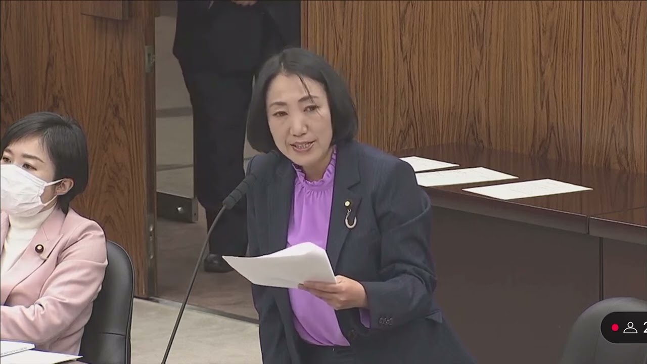 【大椿ゆうこ】参議院消費者特別委員会質問（2024年12月23日）