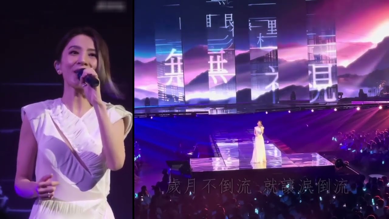 Hebe 田馥甄 - 看淡 As It Is (Live 2023)