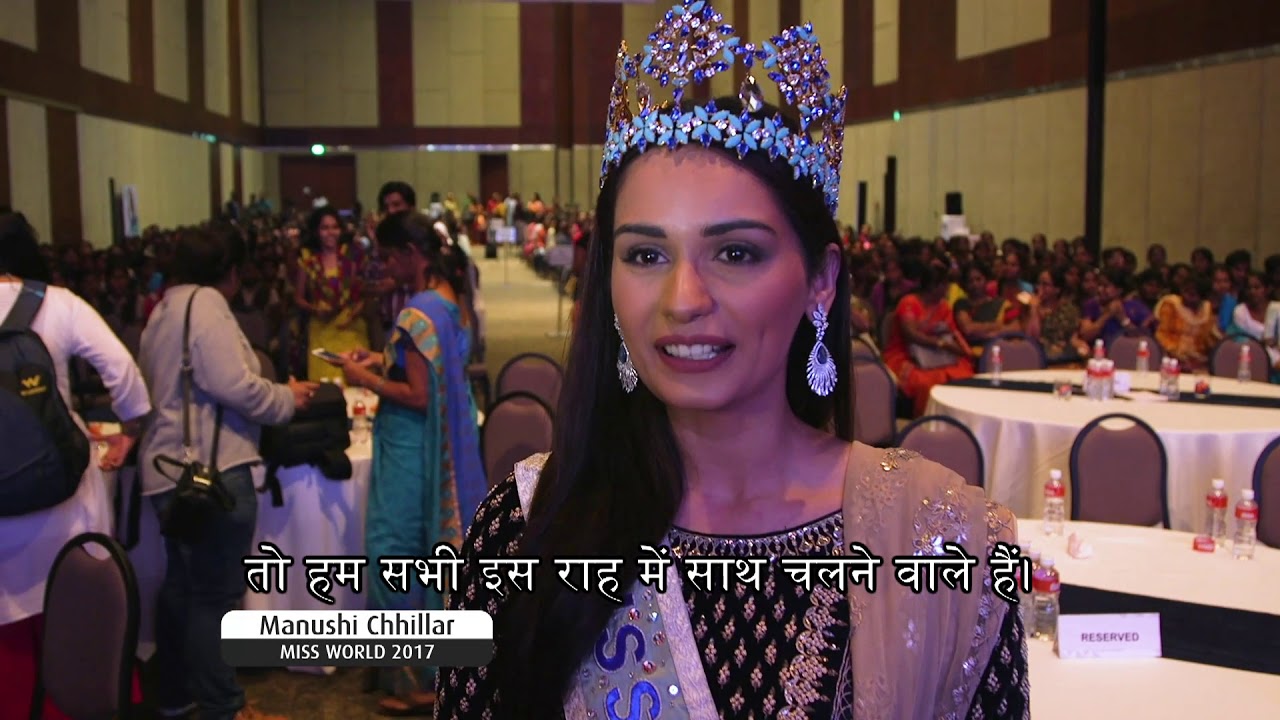 Miss World - THE STORY NEVER TOLD – Episode 1- NO TABOOS - (HINDI)