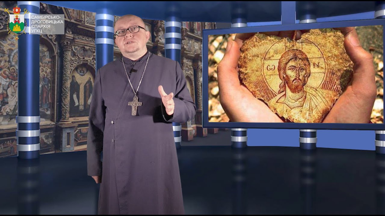 Любити ворогів сьогодні? Як?