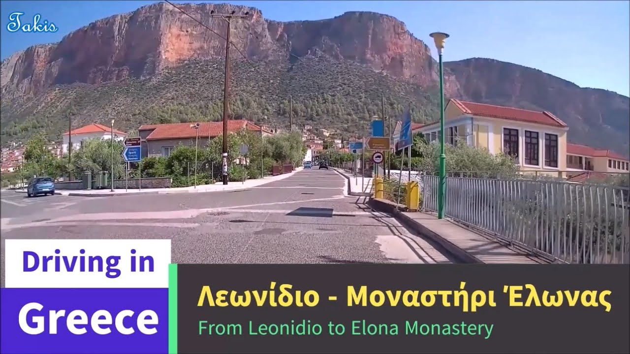 🚗 Driving in Greece 🌅 From Leonidio to Elona Monastery ⛪